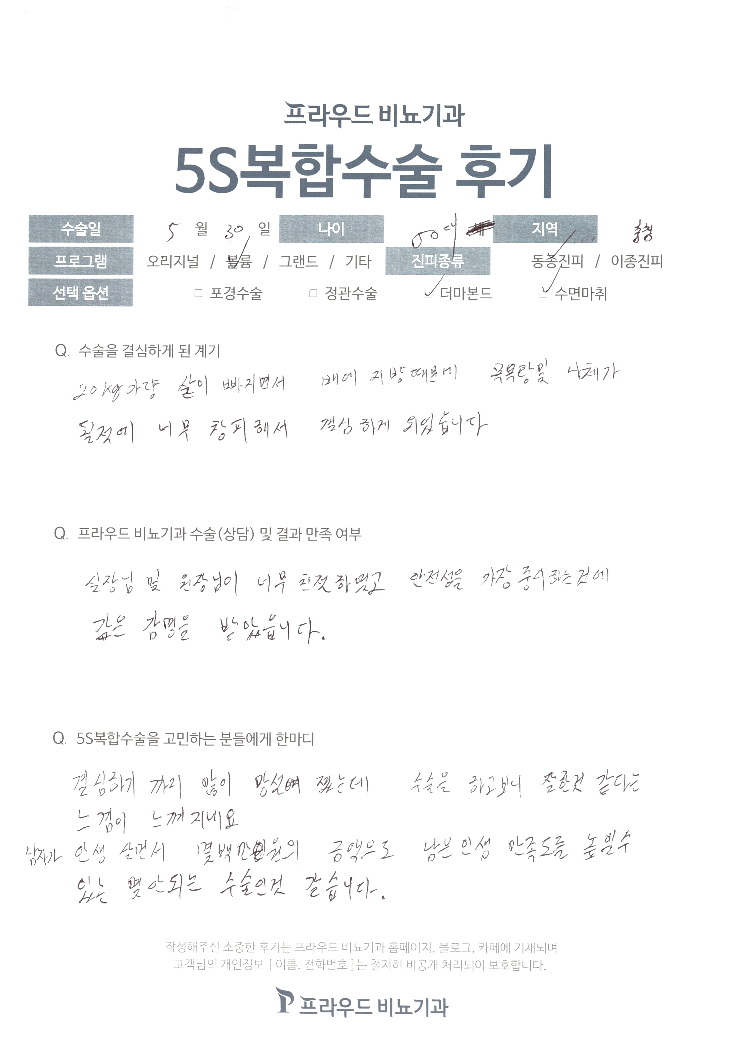 관련이미지