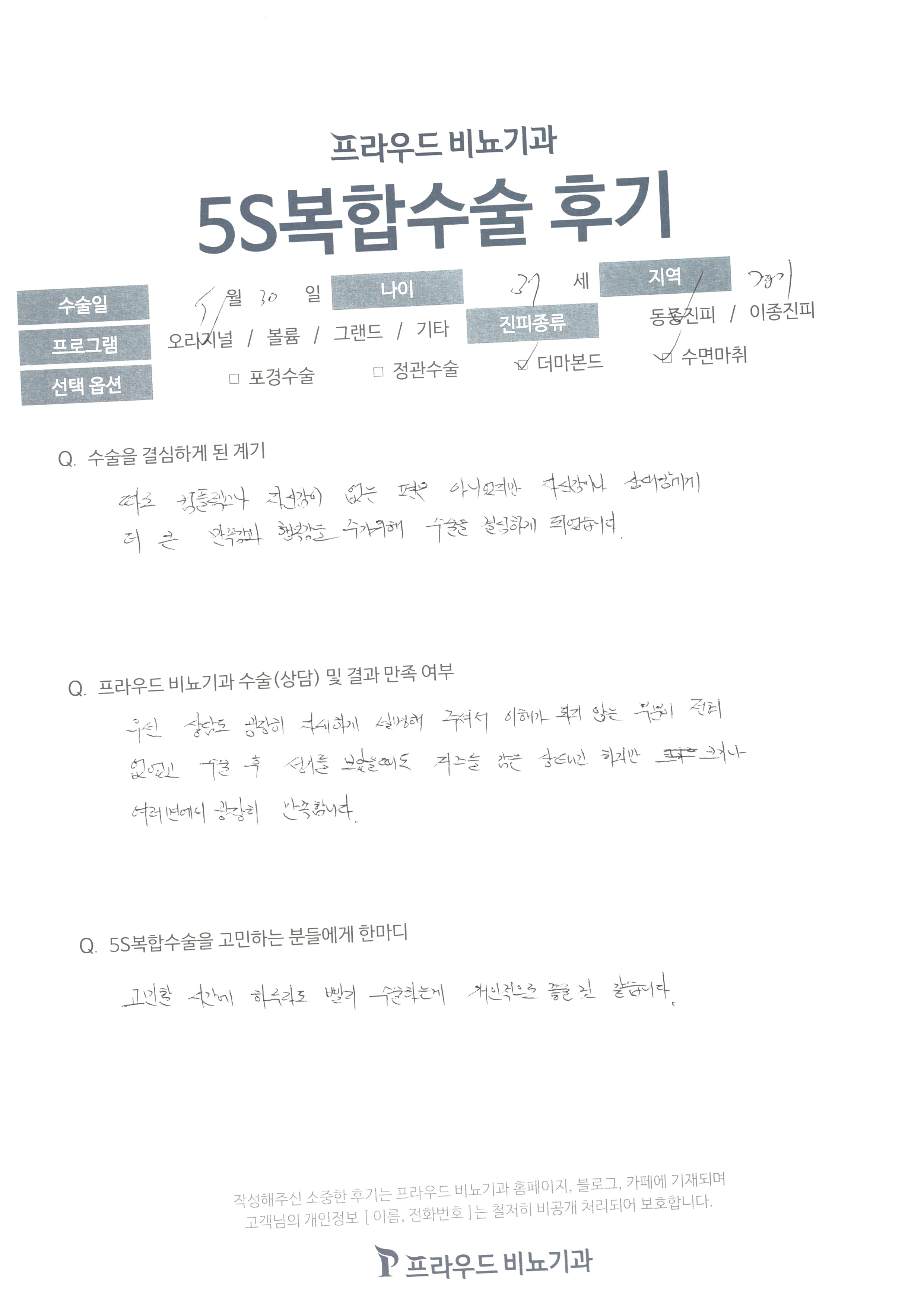 관련이미지