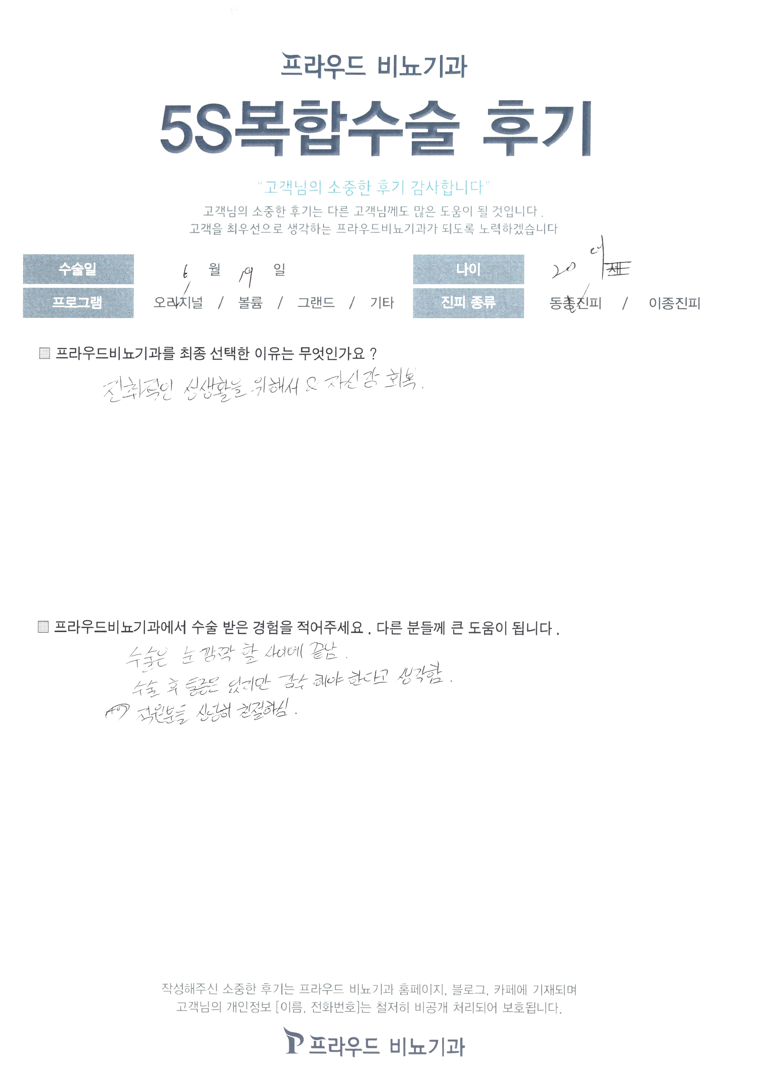 관련이미지