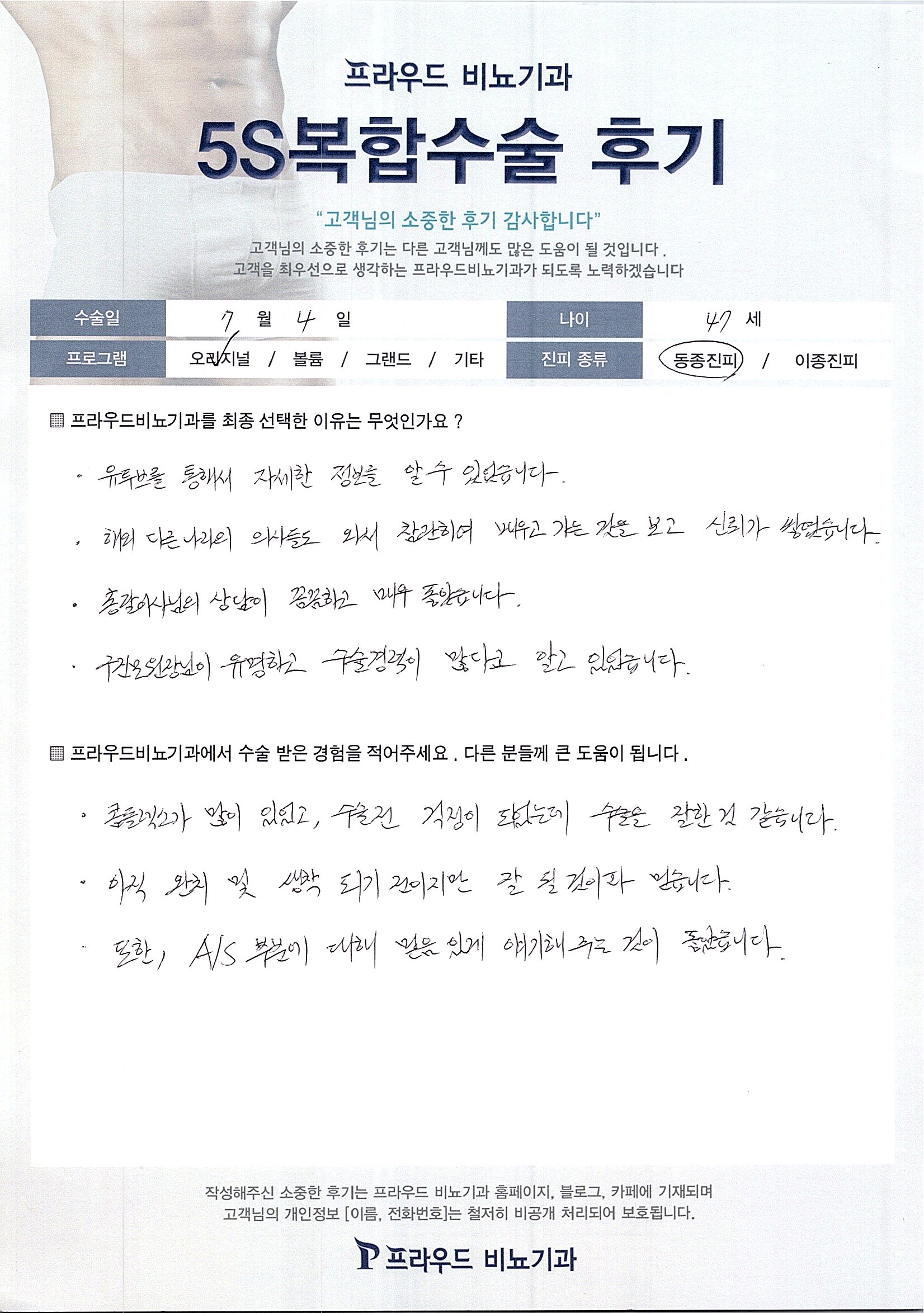 관련이미지